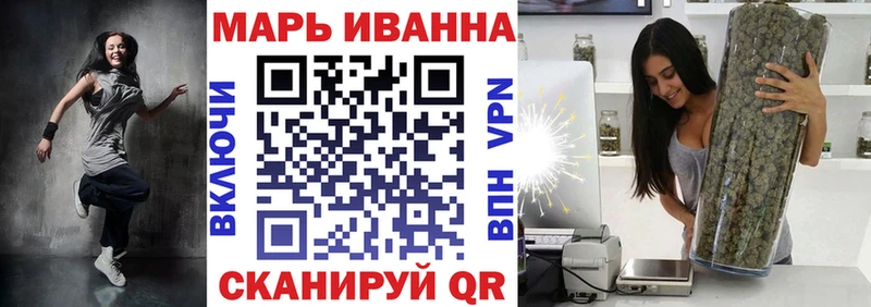 Виды наркотиков купить Рыльск Alpha-PVP  Меф  КОКАИН  mega ССЫЛКА  АМФ  Канабис  Гашиш 
