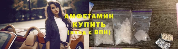 марки lsd Аркадак