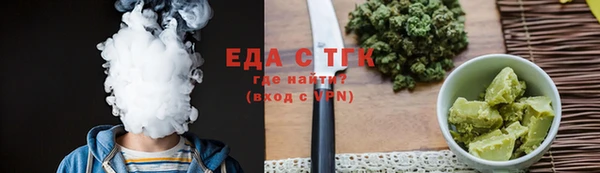 марки lsd Аркадак