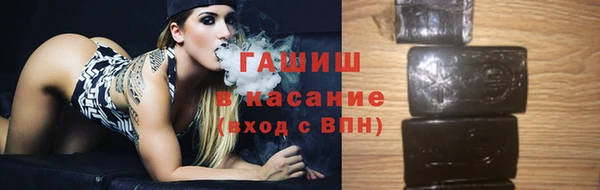 марки lsd Аркадак
