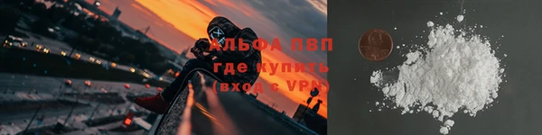 марки lsd Аркадак