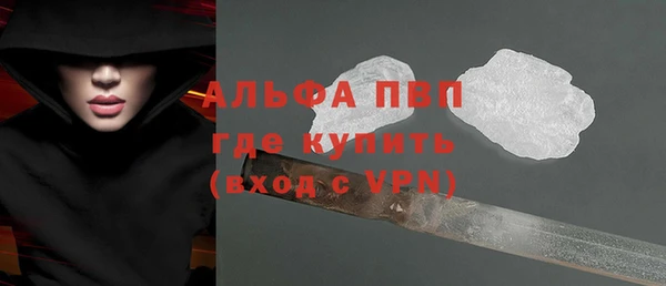 марки lsd Аркадак