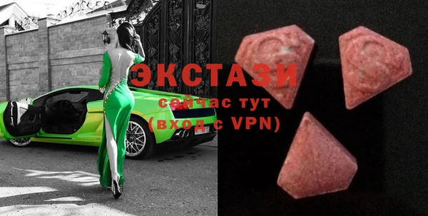 марки lsd Аркадак