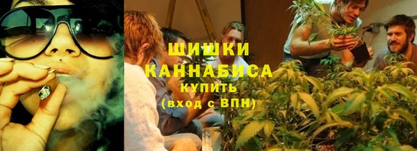 марки lsd Аркадак