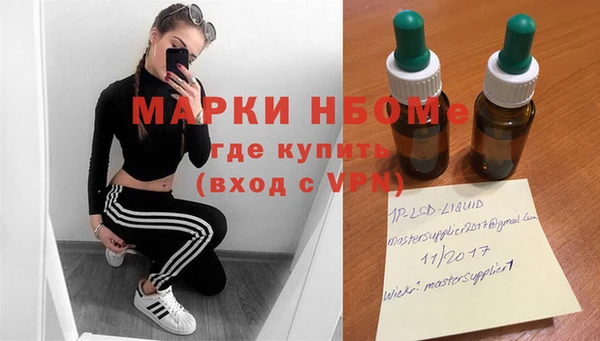 тгк Арсеньев