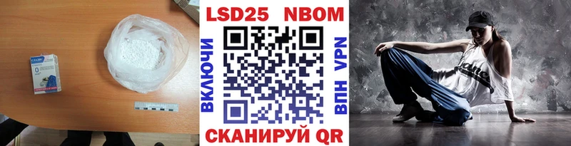 LSD-25 экстази ecstasy  KRAKEN   Рыльск  даркнет сайт 