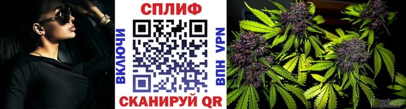 Бошки марихуана план Рыльск