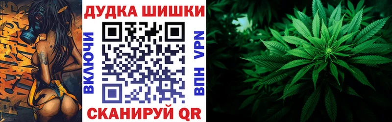 мега зеркало Рыльск Конопля SATIVA & INDICA